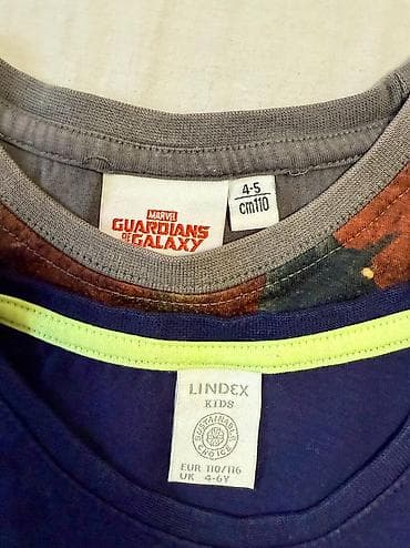 Komplet za decake u perfektnom stanju u vel 4-5 Zainteresovanima na lalafo.rs — 3 Komplet za decake u perfektnom stanju u vel 4-5 Zainteresovanima — 3