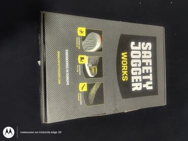 Radne cipele, veličina - 44 na lalafo.rs Radne cipele, veličina - 44