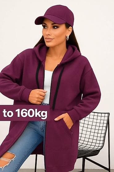 Ženska dukserica/duks jakna s kapuljačom – do 160 kg - Model: duga na lalafo.rs — 3 Ženska dukserica/duks jakna s kapuljačom – do 160 kg - Model: duga — 3