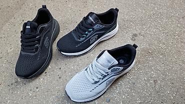 Trainers: Muške skechers patike od 41 do 46 za samo 3300 din
pb at lalafo.rs — 3 Trainers: Muške skechers patike od 41 do 46 za samo 3300 din
pb — 3