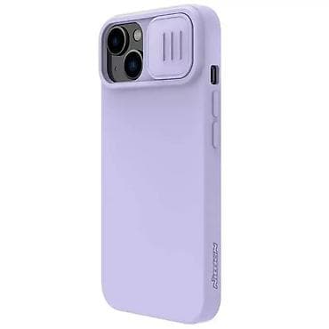 Maska Nillkin CamShield Silky za iPhone 15 Plus 6.7 ljubicasta. Uz na lalafo.rs — 10 Maska Nillkin CamShield Silky za iPhone 15 Plus 6.7 ljubicasta. Uz — 10