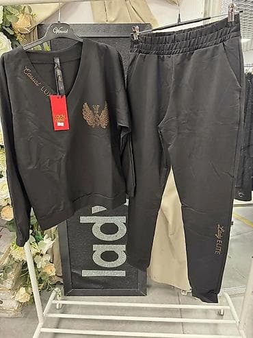 Ženski komplet trenerke – Lady Elite S, M, l - Dvodijelni set: gornji na lalafo.rs — 3 Ženski komplet trenerke – Lady Elite S, M, l - Dvodijelni set: gornji — 3