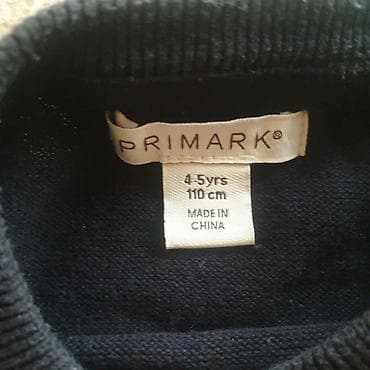 Džemperići na dugmad prelepi velicina 110 116 at lalafo.rs — 3 Džemperići na dugmad prelepi velicina 110 116 — 3