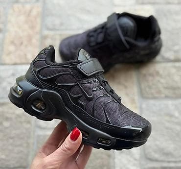 grubin 28: Nike air max tn dečije patike čičak NOVO Novo Brojevi 25 do 30 fb at lalafo.rs — 5 grubin 28: Nike air max tn dečije patike čičak NOVO Novo Brojevi 25 do 30 fb — 5