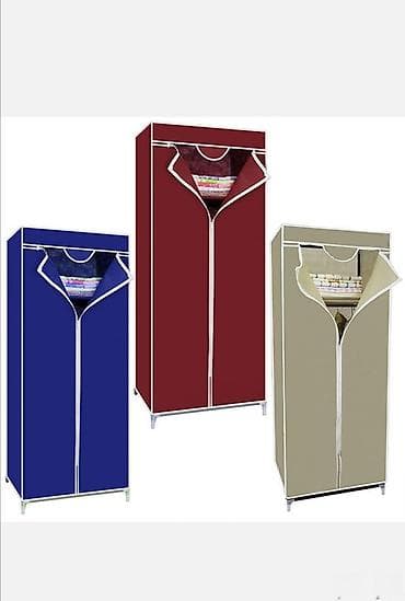 Furniture: Rasklopivi platneni garderober sa rajsferšlusom 👕 Praktičan i moderan at lalafo.rs — 1 Furniture: Rasklopivi platneni garderober sa rajsferšlusom 👕 Praktičan i moderan — 1