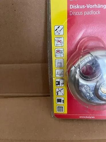 *** AKCIJA *** #2073 Izuzetno kvalitetan, kompaktan, katanac BURG na lalafo.rs — 5 *** AKCIJA *** #2073 Izuzetno kvalitetan, kompaktan, katanac BURG — 5