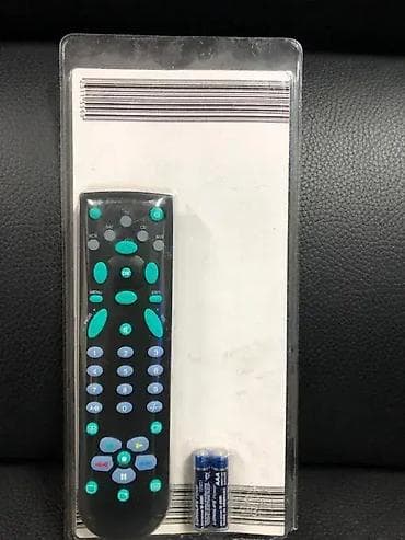 Univerzalni Daljinski Upravljač MEDION; 5 in 1 Model MD 3830; NOVO na lalafo.rs — 3 Univerzalni Daljinski Upravljač MEDION; 5 in 1 Model MD 3830; NOVO — 3