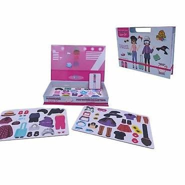 Magnetni set za oblačenje – Play Dress Up - Kreativni komplet za decu na lalafo.rs Magnetni set za oblačenje – Play Dress Up - Kreativni komplet za decu