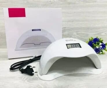 UV Lampa 48W - Lampa za nokte - Nail lamp Dobrodošli u Davidov shop na lalafo.rs UV Lampa 48W - Lampa za nokte - Nail lamp Dobrodošli u Davidov shop