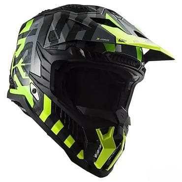 Motokros kaciga LS2 X-Force Carbon, dizajnirana za terensku vožnju na lalafo.rs Motokros kaciga LS2 X-Force Carbon, dizajnirana za terensku vožnju
