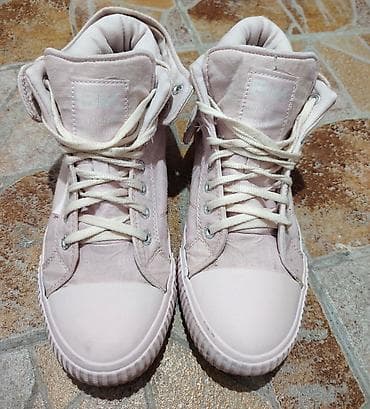 BK British Knights visoke patike – svetloružičaste - KAO NOVE 💥💥💥 - na lalafo.rs — 1 BK British Knights visoke patike – svetloružičaste - KAO NOVE 💥💥💥 - — 1