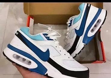 Nike Air max 90 bw, brojevi Made in Wietnam. Od 41 do 45. Fixna je na lalafo.rs — 3 Nike Air max 90 bw, brojevi Made in Wietnam. Od 41 do 45. Fixna je — 3