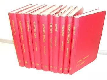 Dusan Baranin Sabrani istorijski romani 1-10 komplet1. Djavo u na lalafo.rs — 1 Dusan Baranin Sabrani istorijski romani 1-10 komplet1. Djavo u — 1