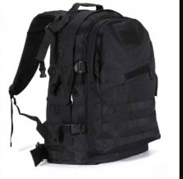 Ranac taktički ranac 40l crni vojni. ranac taktički ranac 40l crni na lalafo.rs — 1 Ranac taktički ranac 40l crni vojni. ranac taktički ranac 40l crni — 1