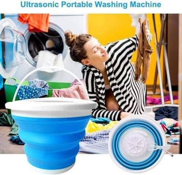 Ultrazvucna turbinska Masina za pranje vesa 1999 dinara na lalafo.rs — 7 Ultrazvucna turbinska Masina za pranje vesa 1999 dinara — 7