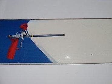 Pištolji za pur penu: GEKO pištolj za montažnu penu G01190 - Profesionalni pištolj za na lalafo.rs — 10 Pištolji za pur penu: GEKO pištolj za montažnu penu G01190 - Profesionalni pištolj za — 10