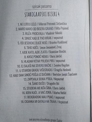 Other: Knjiga i CD:Starogradski biseri,ISBN 978-86--519 cm. 62 str at lalafo.rs — 3 Other: Knjiga i CD:Starogradski biseri,ISBN 978-86--519 cm. 62 str — 3