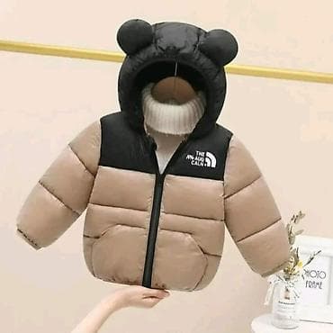 Dečja zimska jakna sa kapuljačom i „meda“ ušimauzrast od 1 do 8 god - at lalafo.rs — 5 Dečja zimska jakna sa kapuljačom i „meda“ ušimauzrast od 1 do 8 god - — 5