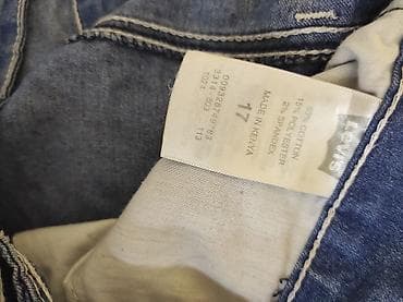 bermude teksas br: Teksas sorc Levis velicina strana 17. Odgovara za xl. Poluobim struka at lalafo.rs — 5 bermude teksas br: Teksas sorc Levis velicina strana 17. Odgovara za xl. Poluobim struka — 5