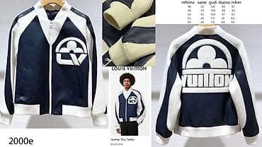 Leather jackets: BERLUTI, B.CUCINELLI, DIOR, L.VUITTON, FENDI,TOP MODELI,HIT | Novo! at lalafo.rs — 2 Leather jackets: BERLUTI, B.CUCINELLI, DIOR, L.VUITTON, FENDI,TOP MODELI,HIT | Novo! — 2