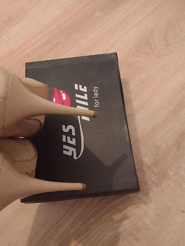 Cipele jednom obuvene i male su mi zato ih prodajem br 39 za vise at lalafo.rs — 4 Cipele jednom obuvene i male su mi zato ih prodajem br 39 za vise — 4