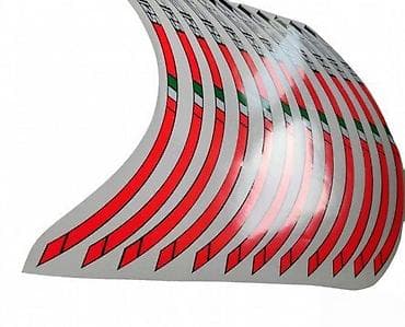 Aprilia rs 125 - trakice za felne - 1162 📌 opis: samolepljive trakice na lalafo.rs Aprilia rs 125 - trakice za felne - 1162 📌 opis: samolepljive trakice