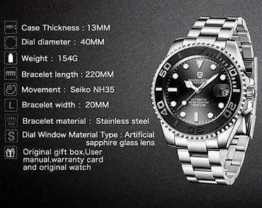 PAGANI DESIGN PD-1651 - Siva -Rolex YACHT MASTER Homage Potpuno nov na lalafo.rs — 7 PAGANI DESIGN PD-1651 - Siva -Rolex YACHT MASTER Homage Potpuno nov — 7