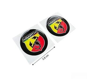 Transport: Abarth Stikeri - Stikeri za automobile - 1900 📌 Opis: Nalepnice za at lalafo.rs — 2 Transport: Abarth Stikeri - Stikeri za automobile - 1900 📌 Opis: Nalepnice za — 2