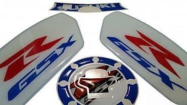 Transport: SUZUKI GSXR-komplet protektora- 253 📌 Opis: Samolepljivi protektori at lalafo.rs — 3 Transport: SUZUKI GSXR-komplet protektora- 253 📌 Opis: Samolepljivi protektori — 3