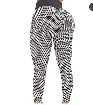 pantalone butiku ali: Ženske helanke sa teksturom u sivoj boji, idealne za vežbanje ili na lalafo.rs — 3 pantalone butiku ali: Ženske helanke sa teksturom u sivoj boji, idealne za vežbanje ili — 3