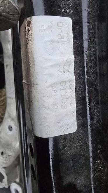 ŠINA BRANIKA G60 G90 ZA BMW SERIJA 5, M5 | BMW 5 g60 g90 šina na lalafo.rs ŠINA BRANIKA G60 G90 ZA BMW SERIJA 5, M5 | BMW 5 g60 g90 šina