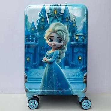 dve suknje po: Dečiji kofer na točkiće – motiv ledene princeze - Tvrda školjka sa at lalafo.rs — 2 dve suknje po: Dečiji kofer na točkiće – motiv ledene princeze - Tvrda školjka sa — 2