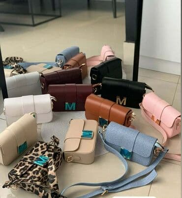 Torba za rame, Materijal: Veštačka koža na lalafo.rs Torba za rame, Materijal: Veštačka koža