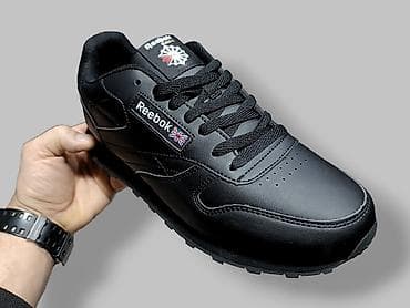 Reebok classic patike kao ekokoža crne i bele NOVO Novo Brojevi 36 na lalafo.rs — 7 Reebok classic patike kao ekokoža crne i bele NOVO Novo Brojevi 36 — 7