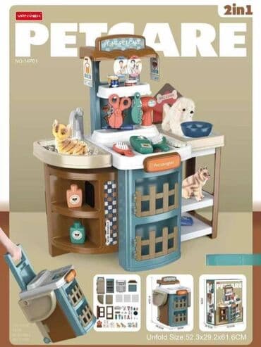 Igračke: Veliki kofer 2u1 - Veterinarska ordinacija 🐶🩺 Ambulanta za životinje na lalafo.rs Igračke: Veliki kofer 2u1 - Veterinarska ordinacija 🐶🩺 Ambulanta za životinje