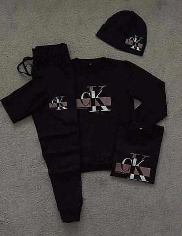 Komplet trenerki sa kapom i majicom – više brend varijanti Sadržaj na lalafo.rs — 6 Komplet trenerki sa kapom i majicom – više brend varijanti Sadržaj — 6