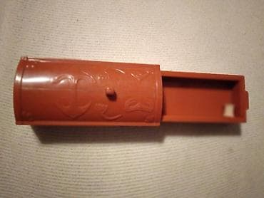 Decija igracka-magicna kutija (trik nestanka kuglice) 9,5 cm.polovna na lalafo.rs — 3 Decija igracka-magicna kutija (trik nestanka kuglice) 9,5 cm.polovna — 3