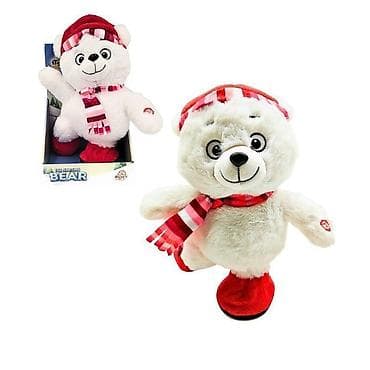 Plišana igračka – Meda klizač “Ice Skating Bear” - Mekani beli na lalafo.rs Plišana igračka – Meda klizač “Ice Skating Bear” - Mekani beli