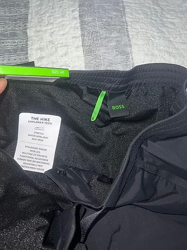 Pantalone, Hugo Boss, bоја - Crna na lalafo.rs — 6 Pantalone, Hugo Boss, bоја - Crna — 6