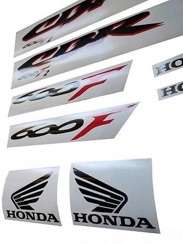 Transport: HONDA CBR 600 F2 - nalepnice - 1058 📌 Opis: Samolepljive nalepnice at lalafo.rs — 1 Transport: HONDA CBR 600 F2 - nalepnice - 1058 📌 Opis: Samolepljive nalepnice — 1