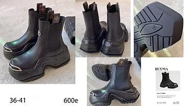 Čizme, 36, bоја - Crna na lalafo.rs Čizme, 36, bоја - Crna