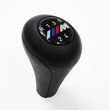 M rucica menjaca BMW-jako kvalitetna. Nova M univerzalna rucica na lalafo.rs M rucica menjaca BMW-jako kvalitetna. Nova M univerzalna rucica