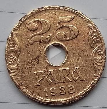 Other: Jugoslavija – novčić 25 para, 1938. - Materijal: bronza (bakarnu at lalafo.rs — 1 Other: Jugoslavija – novčić 25 para, 1938. - Materijal: bronza (bakarnu — 1