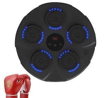 Muzicka tabla za boks novo kruska za boks akcija cene nisu fiksne na lalafo.rs Muzicka tabla za boks novo kruska za boks akcija cene nisu fiksne