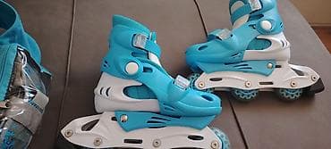 Dečije podesive rolnice Pivot – plavo‑bele - Tip: inline roleri za na lalafo.rs Dečije podesive rolnice Pivot – plavo‑bele - Tip: inline roleri za