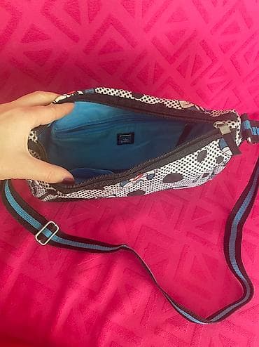 Ocuvana Carpisa torba srednje velicine
Dimenzije 34*25 na lalafo.rs — 3 Ocuvana Carpisa torba srednje velicine
Dimenzije 34*25 — 3