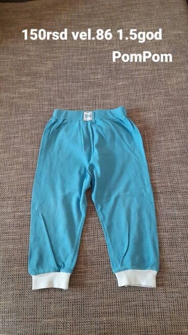 86, Bez dezena na lalafo.rs 86, Bez dezena