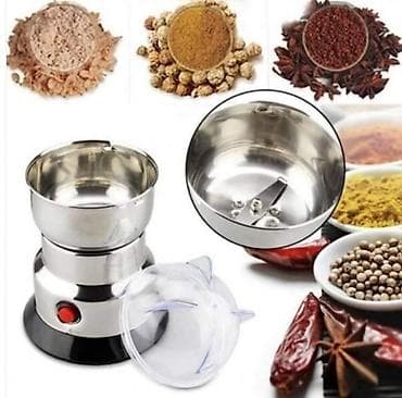 Električni mlin za kafu i začine 🛍️Cena 1900 din. -Odličan mlin za na lalafo.rs — 1 Električni mlin za kafu i začine 🛍️Cena 1900 din. -Odličan mlin za — 1