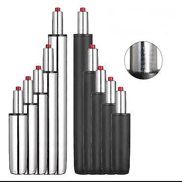 Gasni cilindar (klip) za kancelarijske stolice – zamenski podizač na lalafo.rs Gasni cilindar (klip) za kancelarijske stolice – zamenski podizač