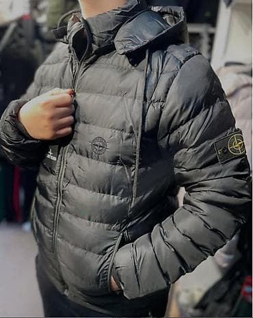 Stone island muška jakna sa kapuljačom NOVO Novo Veličine s m l xl na lalafo.rs Stone island muška jakna sa kapuljačom NOVO Novo Veličine s m l xl